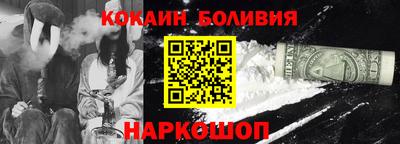 мескалин Бугуруслан