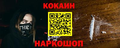 мескалин Бугуруслан