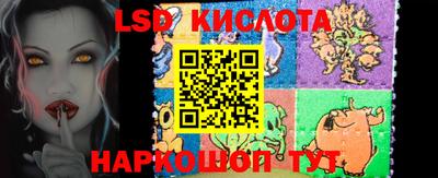 бошки Бузулук