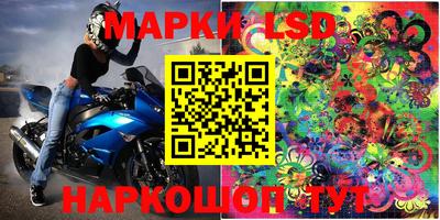мескалин Бугуруслан