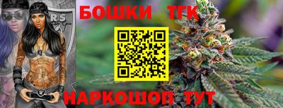 мескалин Бугуруслан