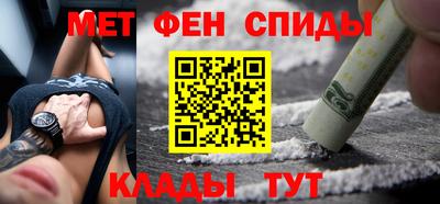 бошки Бузулук