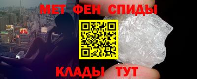 бошки Бузулук