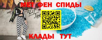бошки Бузулук