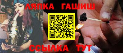мескалин Бугуруслан